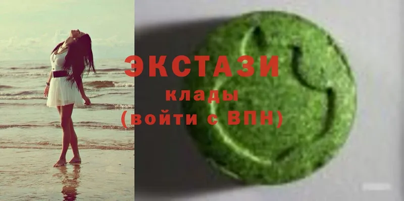 Где продают наркотики Нижний Ломов Бошки Шишки  Кокаин  ГАШИШ 