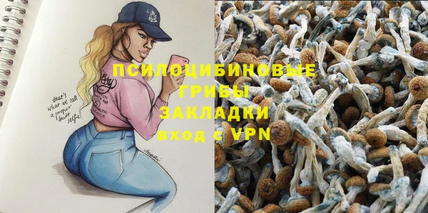 метадон Вязники